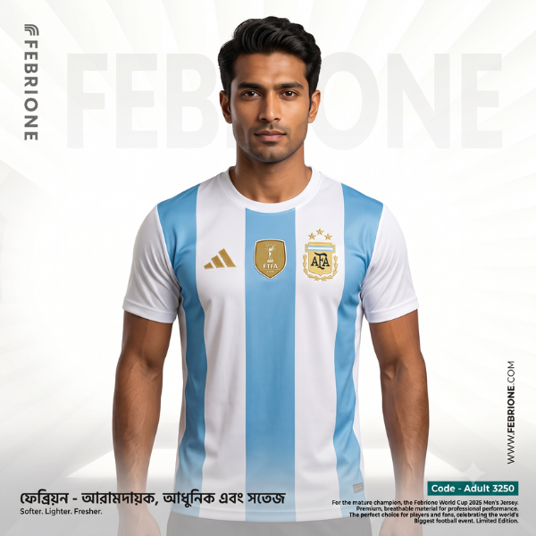 Argentina FIFA Mens Jersey – Premium