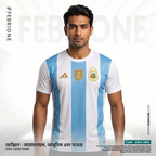 Argentina FIFA Mens Jersey – Premium